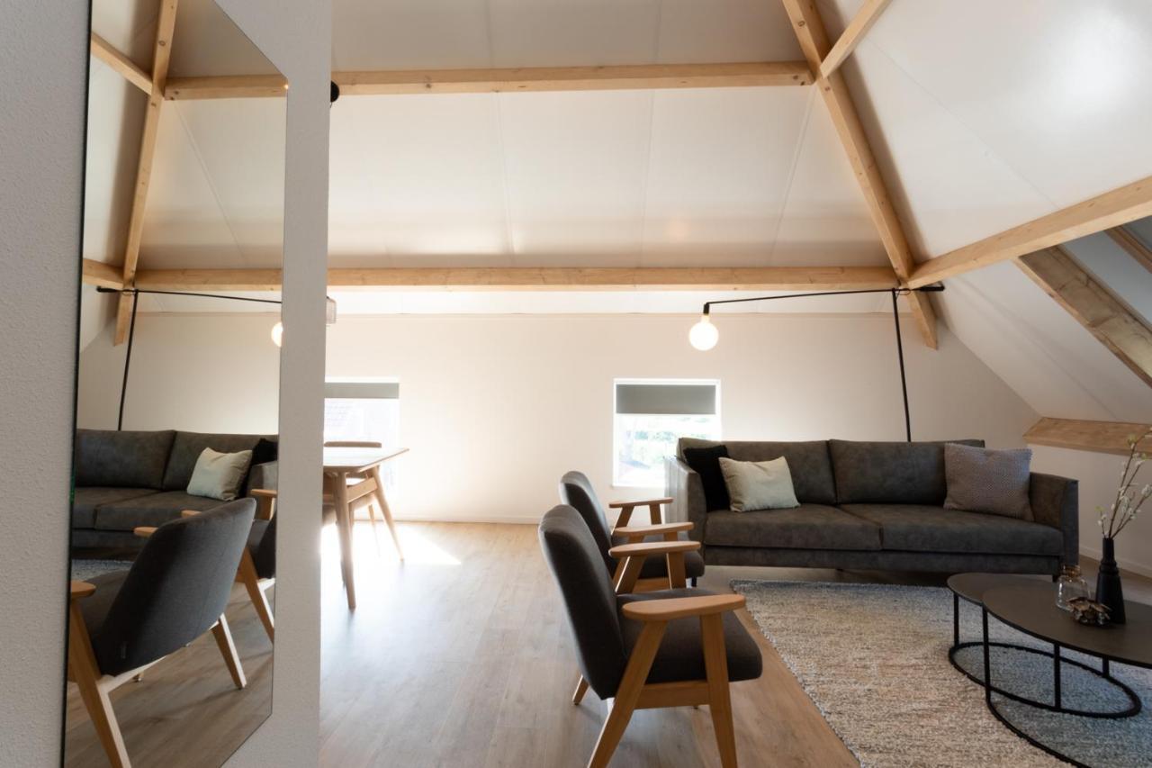 Hofstede Moesbosch I Kloeg Collection Apartment Коудекерке Екстериор снимка