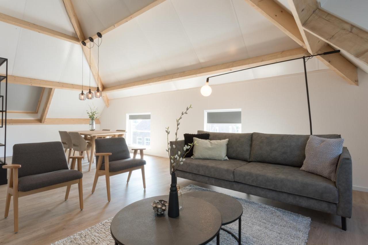 Hofstede Moesbosch I Kloeg Collection Apartment Коудекерке Екстериор снимка